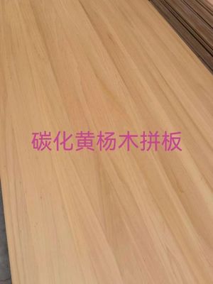 8%-12% Vochtgehalte Moderne ontwerp Solid Wood Paulownia Board voor meubels 3-50mm
