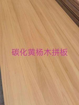 8%-12% Vochtgehalte Moderne ontwerp Solid Wood Paulownia Board voor meubels 3-50mm