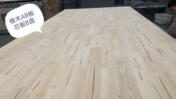 Binnenlandse Zaken ambacht 1220*2440 mm Milieuvriendelijk rubber hout Finger Joint Board