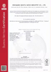 China Heze Qingfa Enterprises Co., Ltd. certificaten